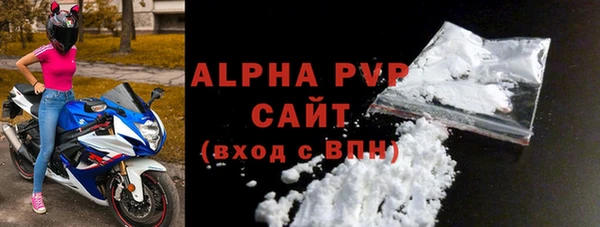 первитин Магадан