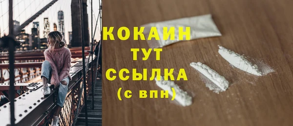 хмурый Майский