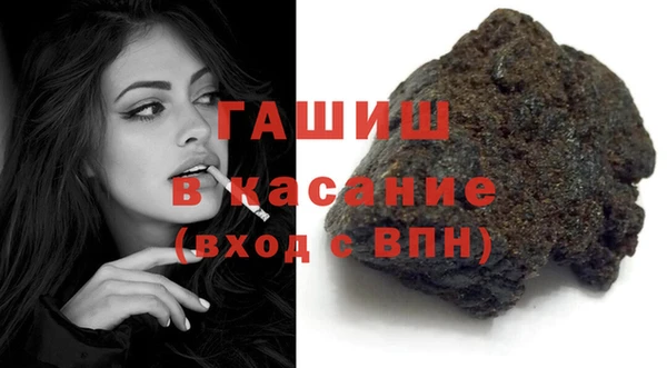 дживик Медногорск