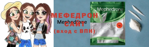 первитин Магадан