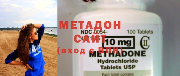 соль курить ск Мегион