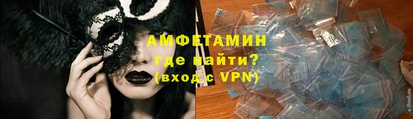 хмурый Майский