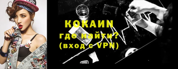 а пвп мука Медвежьегорск