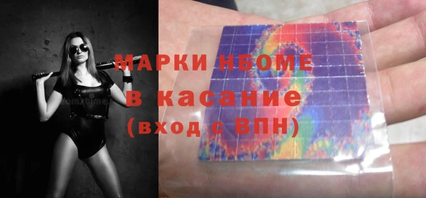 а пвп мука Медвежьегорск
