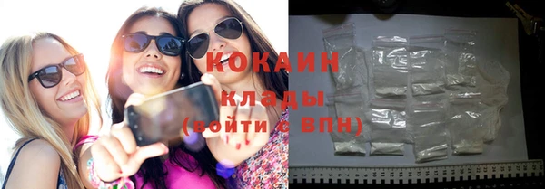 хмурый Майский