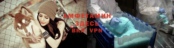 а пвп мука Медвежьегорск