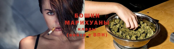 соль курить ск Мегион