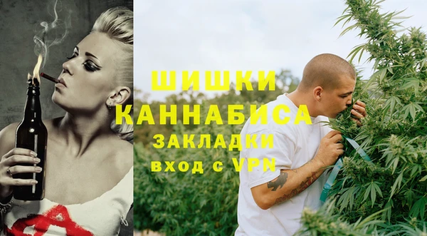 а пвп мука Медвежьегорск