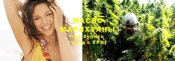 дживик Медногорск