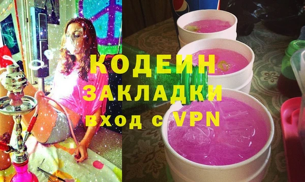 хмурый Майский