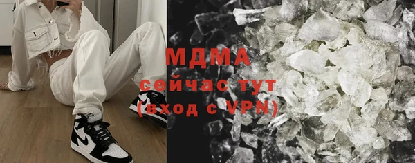 первитин Магадан