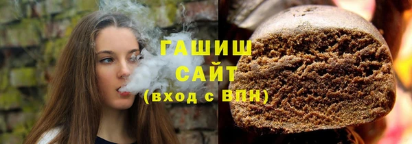 первитин Магадан