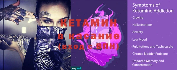 марихуана Анива