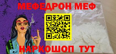 мдма Лесосибирск