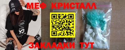 гашиш Ливны