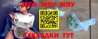 амфетамин Балашиха