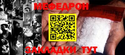 амфетамин Балашиха