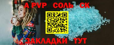 гашиш Ликино-Дулёво