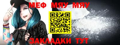 кокаин перу Балаково