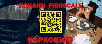 гашиш Ликино-Дулёво