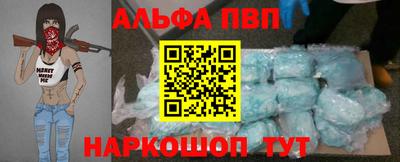 гашиш Ливны