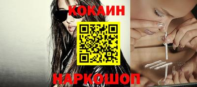 амфетамин Балашиха