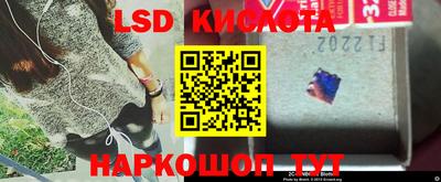 амфетамин Балашиха