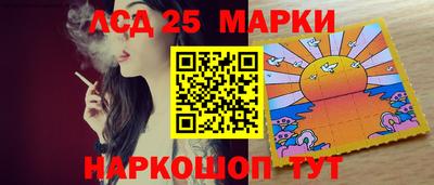 гашиш Ливны