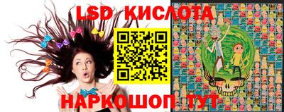 амфетамин Балашиха