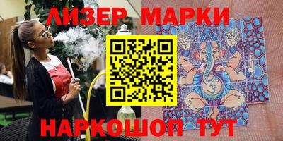 мдма Лесосибирск