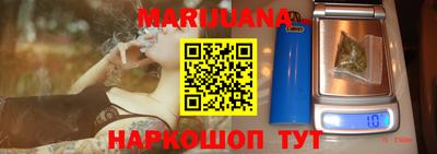 амфетамин Балашиха