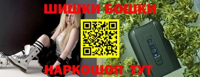 кокаин перу Балаково