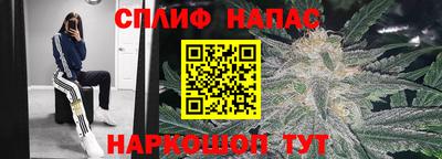 мдма Лесосибирск