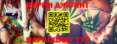 гашиш Ликино-Дулёво