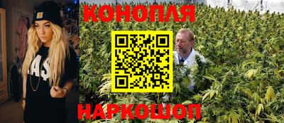 гашиш Ливны