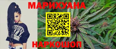 гашиш Ликино-Дулёво