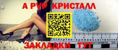 гашиш Ликино-Дулёво