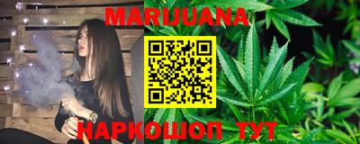 амфетамин Балашиха