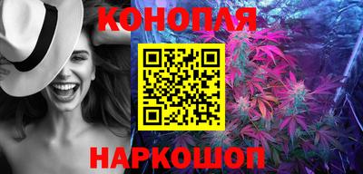 гашиш Ливны