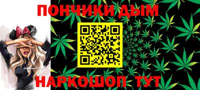 гашиш Ликино-Дулёво