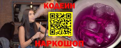гашиш Ликино-Дулёво