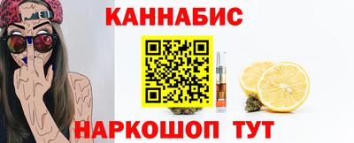 мдма Лесосибирск