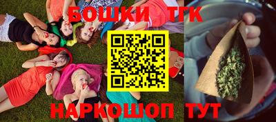 дживик Балахна