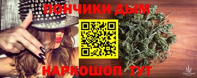 мдма Лесосибирск