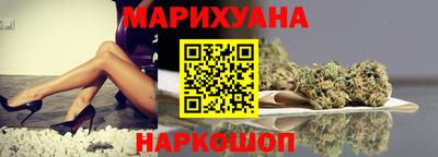 гашиш Ликино-Дулёво