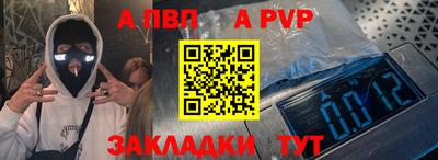 гашиш Ликино-Дулёво