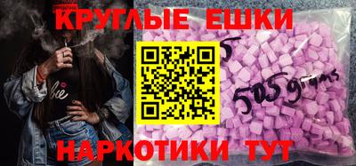 гашиш Ливны