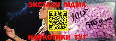 гашиш Ливны
