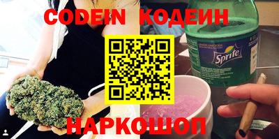 мдма Лесосибирск