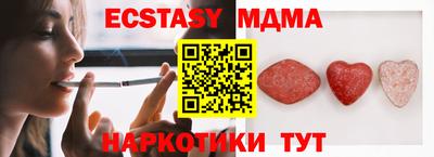 гашиш Ливны